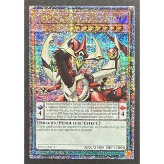 [ Dưa Hấu Yugioh ] Lá bài thẻ Odd Eyes Pendulum Dragon - 25th secret rare - Tặng bọc bài nhựa bảo quản
