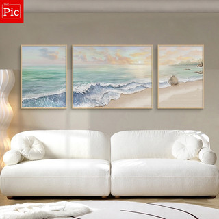 Bộ Tranh Canvas Trang Trí Phòng Khách / Phòng Ngủ / Quà Tặng