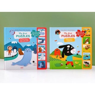 Riley Goes Exploring (My First Puzzles) Đồ ghép hình cho bé