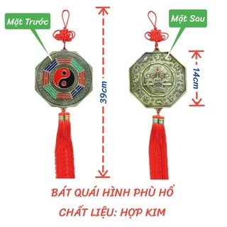 Gương bát quái có hình hổ phù
