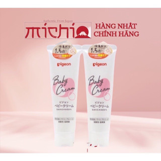 [Mẫu mới] Kem Chống Nẻ, Dưỡng Ẩm Cho Bé Từ Sơ Sinh Pigeon, Kem Nẻ Pigeon Nhật 50g Nhật Bản
