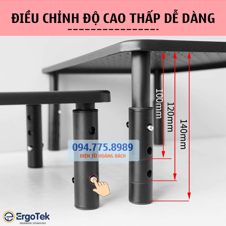 Kệ Để Máy Tính Laptop - Màn Hình - Máy In Trên Bàn Làm Việc ErgoTek EP42 - EP44 - Giá Đặt Loa Bluetooth / Tài Liệu