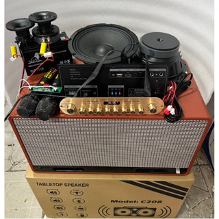 COMBO LOA KÉO XÁCH TAY 2 BASS 20 (có vỏ thùng)