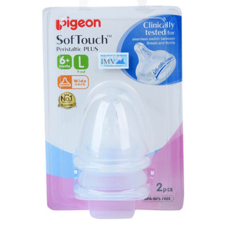 Núm Ti Pigeon Softtouch Cho Bình Cổ Rộng [TÁCH LẺ 1 NÚM]
