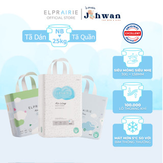 Bỉm Elprairie Air Thin và Air Wing Siêu Mỏng, Siêu Thấm Hút Hàn Quốc Dán/Quần S34/M30/L26/XL30/XXL26 [Chính Hãng]