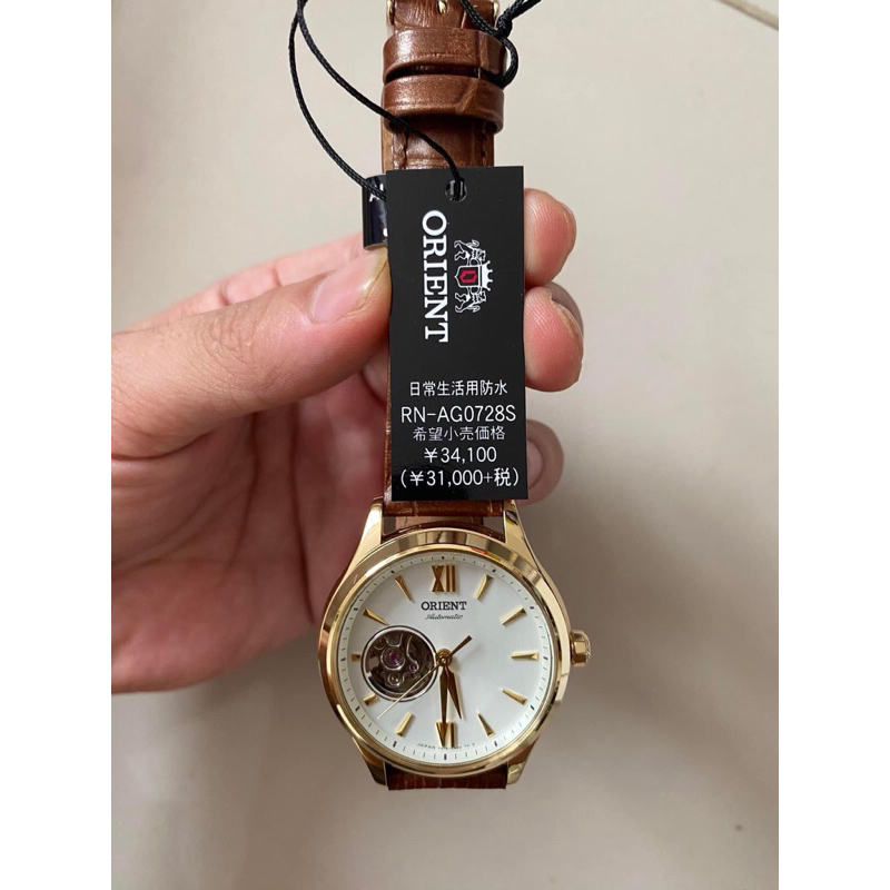 Đồng hồ đôi nam nữ dây da Orient Sun Moon Gen 4 Open Heart RA-AS0010S10B và RA-AG0728S