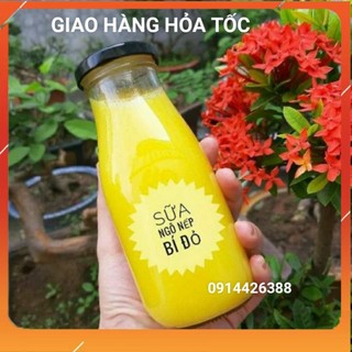 Chai thủy tinh 310ml 250ml 200ml đựng sữa hạt cafe detox nắp chống tràn kim loại
