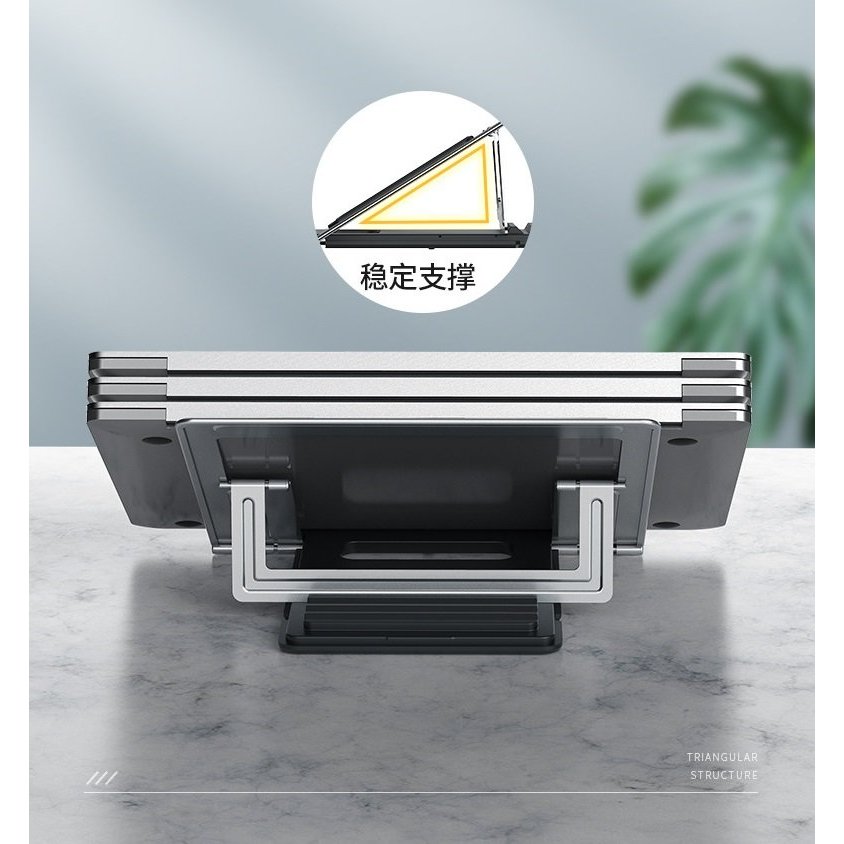 Giá Kê Ipad, Laptop CCT8 Gấp Gọn, Có Tới 4 Nấc Chỉnh Độ Cao, Hợp Kim Nhôm NEW