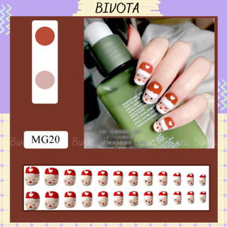 Móng tay giả noel Bivota hộp 24 nailbox ông già noel giáng sinh dễ thương MG20