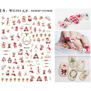Mã sticker noen nhé ạ