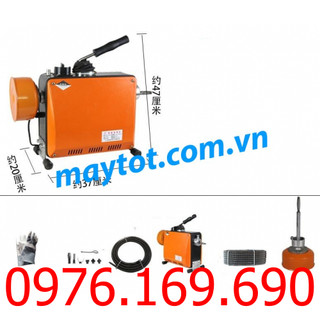 Máy thông tắc cống - gq150b công suất 980w