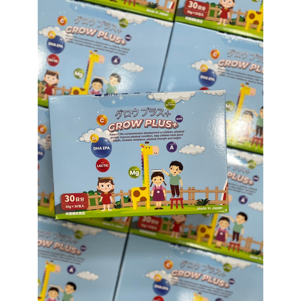 Grow Plus+ – Siro tăng chiều cao, trẻ phát triển toàn diện đến từ Nhật Bản