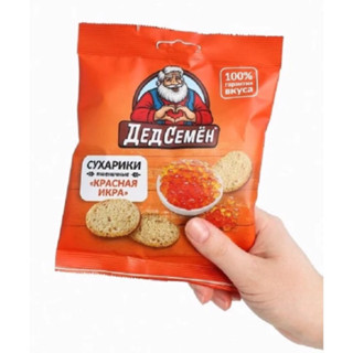 Bánh mỳ khô 60g vị trứng cá đỏ