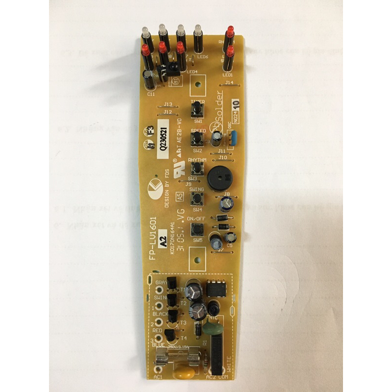 Mạch quạt cây  chính hãng MITSUBISHI - LV 16