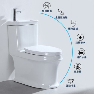 Bồn cầu liền chậu lavabo và vòi rửa, tiết kiệm nước, hiện đại [PHONG CACH NHAT) Bệt sứ men nano trắng sáng