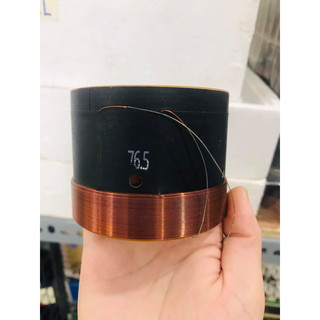 Côn loa bass 76,5 - 4 lớp phíp chịu nhiệt
