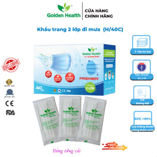 [KHẨU TRANG ĐI MƯA] Khẩu trang y Tế 2 lớp màu trắng GOLDEN HEALTH không thấm nước, chuyên dùng đi ngoài mưa (HỘP 40 CÁI)