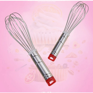 Cây đánh trứng inox (phớ đánh trứng)