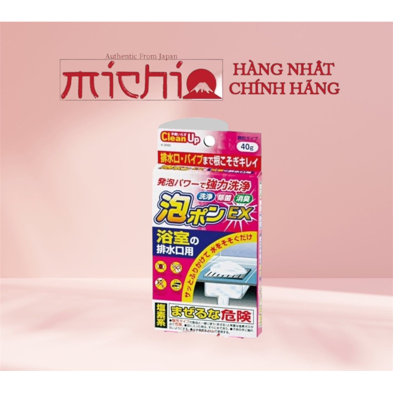GÓI BỘT THÔNG TẮC ĐƯỜNG ỐNG 40g NHẬT BẢN