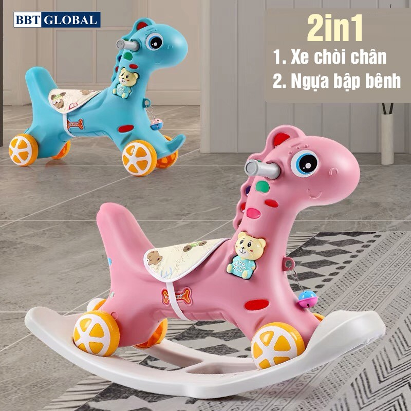Bộ Quây bóng kèm nhà nhựa cầu trượt xích đu gấu mặt trăng 10 trong 1 cao cấp BBT Global YK05