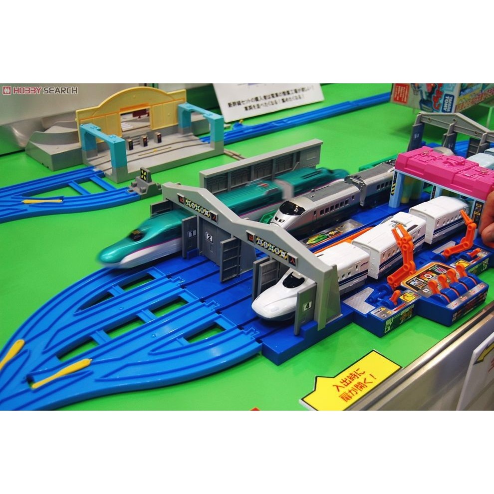 Bộ Đồ Chơi Mô hình trạm trung chuyển tàu Plarail