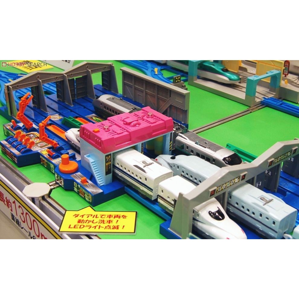 Bộ Đồ Chơi Mô hình trạm trung chuyển tàu Plarail