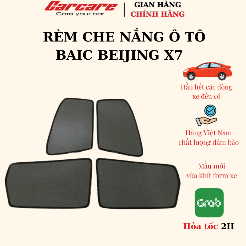 Rèm che nắng ô tô Baic Beijing X7 Tấm che nắng ô tô nam châm hàng loại 1