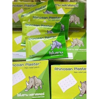 Miếng dán giảm đau nhứt neobun Thái Lan