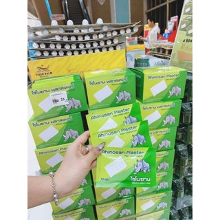 [ Mẫu mới] 1 Miếng dán giảm đau nhứt neobun Thái Lan