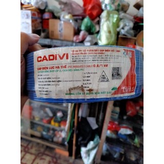 Dây điện cadivi đơn, 7 lõi mềm,cv 1.5