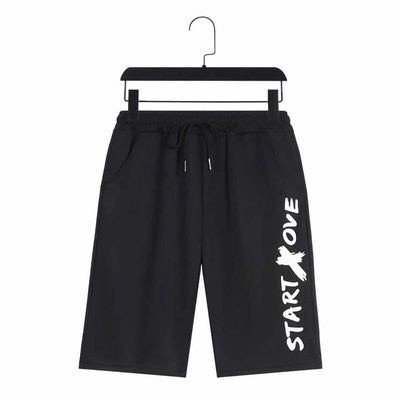 Quần Thun Thể Thao Thời Trang Nam Họa Tiết Hottrend