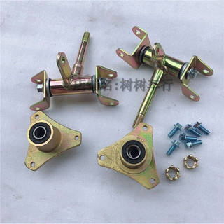 Chục lái + mai ơ 3 ốc