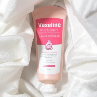 Kem dưỡng da tay vaseline bản hàn 60ml
