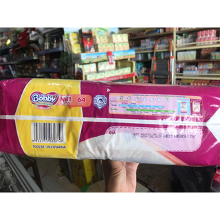 BỈM BOBBY SIZE NB1 - 64 miếng