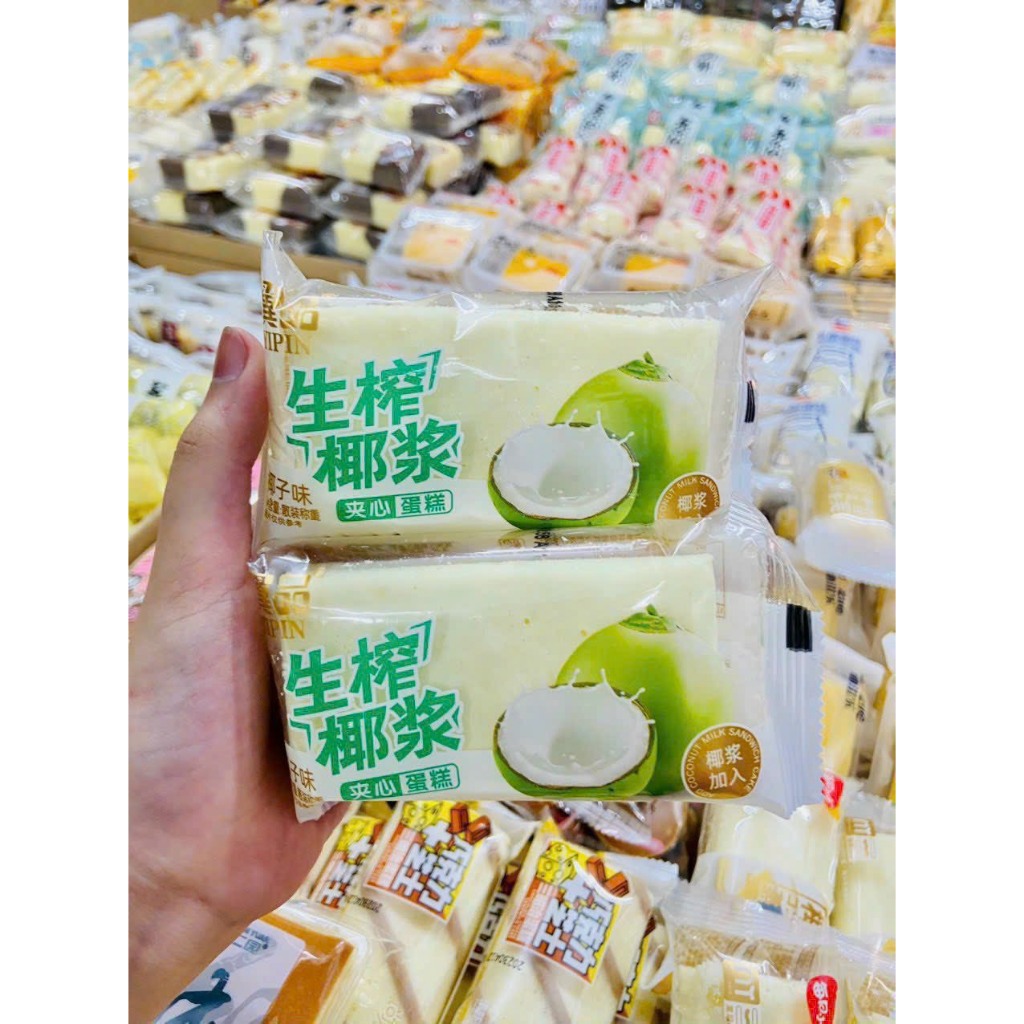 Bánh Bông Lan Yipin Đậu Nành nhiều vị