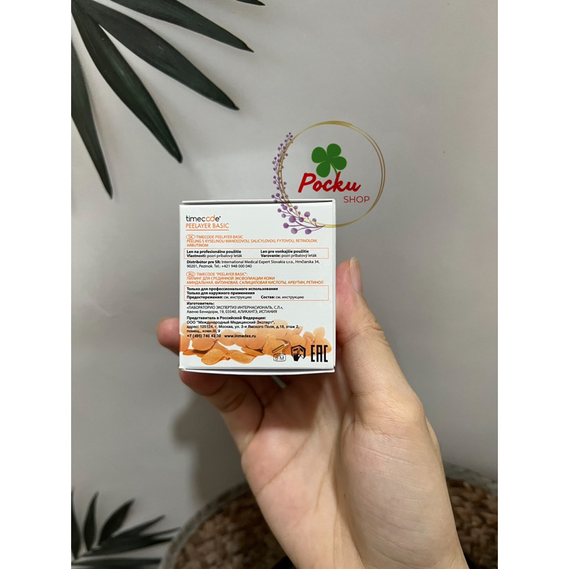 Kem peel TIMECODE Tây Ban Nha tái tạo làm sáng da chống lão hoá full 30g