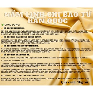 Nấm Linh Chi Hàn Quốc
