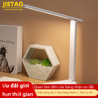 JIETAO đèn học，đèn led để bàn，Đèn bàn LED, đèn bàn thông minh. Đèn bàn học lớn, sạc USB và 3 chế độ ánh sáng