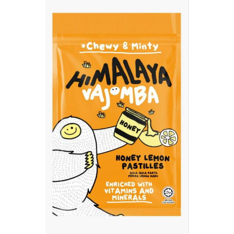 Himalaya Vajomba Pastilles 25g