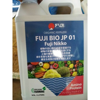 Amino-phân bón hữu cơ giúp giải độc, bung đọt,lá xanh mướt, dày lá,ra rễ, nuôi trái...