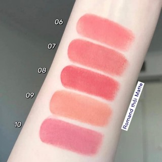 Son Thỏi Romand Zero Matte Lipstick Son Lì Mịn Siêu Xinh