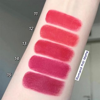 Son Thỏi Romand Zero Matte Lipstick Son Lì Mịn Siêu Xinh