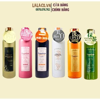 Nước Súc Miệng Propolinse Nhật Bản