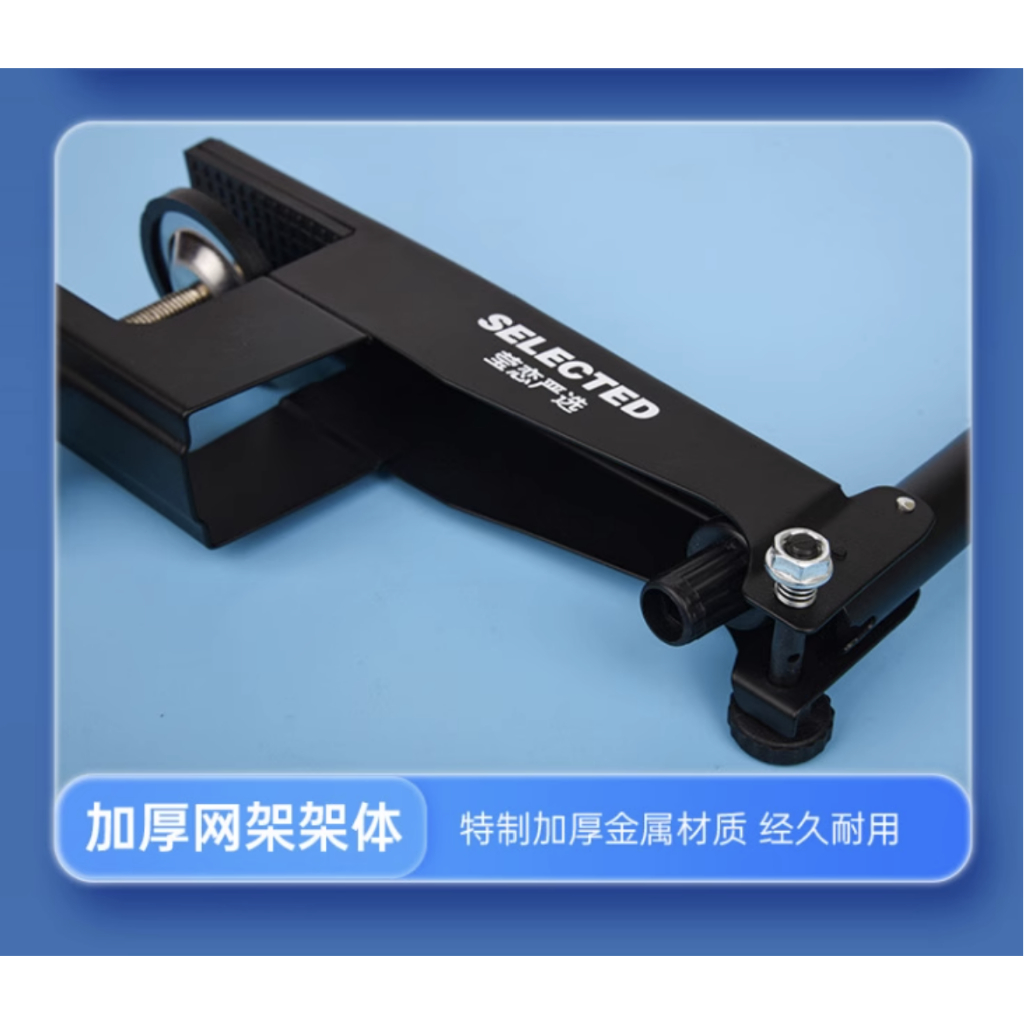 Cọc lưới bóng bàn cao cấp Winion WNP105 và WNP 102