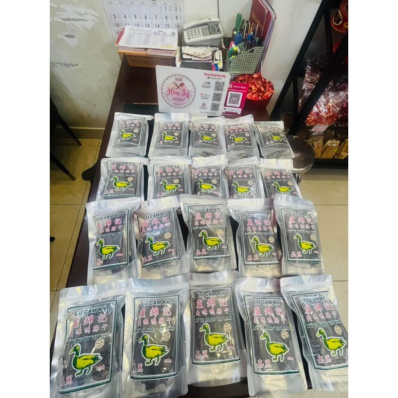 RUỘT VỊT KHO DẦU HÀO ĂN LIỀN 250gr