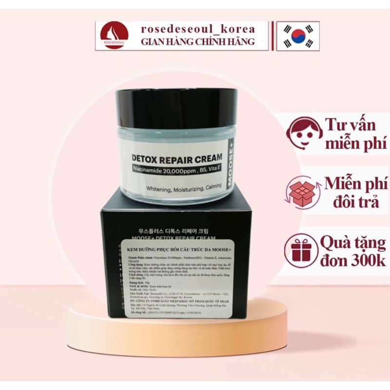 Kem moose+ phục hồi da 50ml hạn dùng 2026