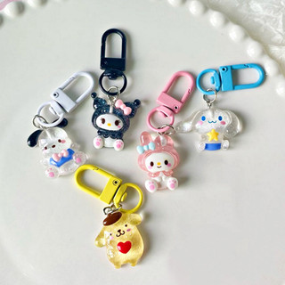 Móc khóa đa dạng mẫu siêu dễ thương để bạn lựa chọn