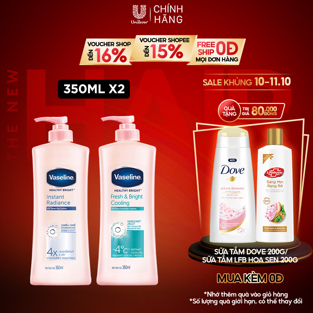 Combo 2 Sữa dưỡng thể dưỡng sáng da tức thì và sáng da mát lạnh VASELINE 350ml/chai