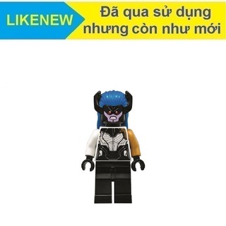Đồ chơi xếp hình Nhân vật Lego Proxima Midnight