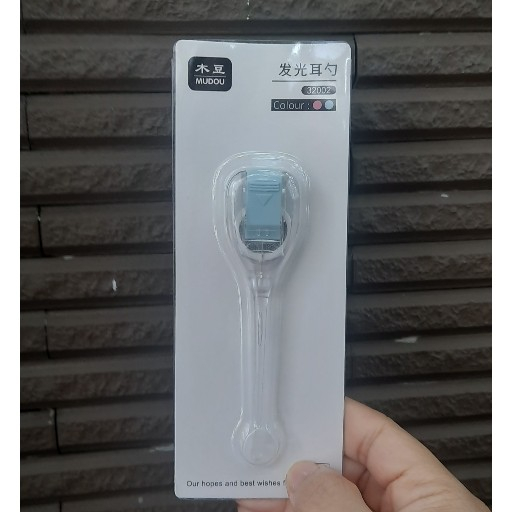 Dụng cụ lấy ráy tai có đèn cho bé BABYKING SHOP